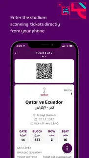 fifa world cup 2022™ tickets iphone images 3