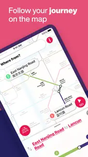 shanghai interactive metro map iphone resimleri 4