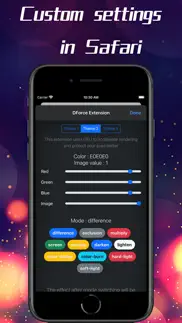 dforce - safari dark extension iPhone Captures Décran 3