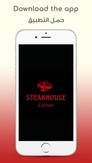 steak house corner iPhone Captures Décran 2
