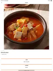 bibimbap : fast korean recipes ipad images 3