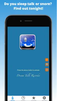 dream talk recorder iphone images 1
