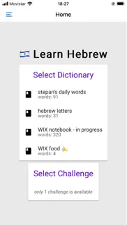 learn hebrew app iphone images 1