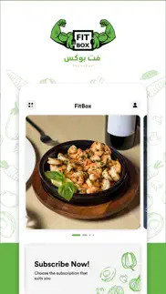 fit box app iphone images 1