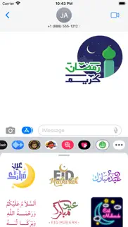 islamic stickers - wasticker iphone images 1