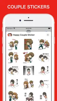happy couple sticker iphone images 4