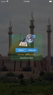 pantami ramadan tafseer 2022 iPhone Captures Décran 4