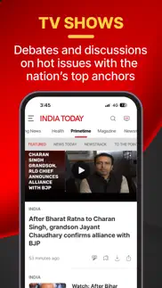 india today tv english news iphone images 4