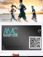 smart club member ipad images 3