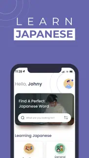 learn japanese - phrasebook iphone images 1
