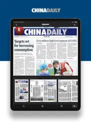 the china daily ipaper ipad images 2