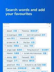 learn chinese from english ipad images 2