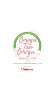 aka - omega tau omega iphone images 1
