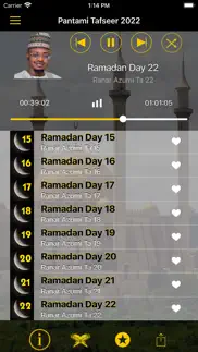 pantami ramadan tafseer 2022 iPhone Captures Décran 3