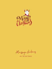 christmas greetings animated ipad images 1