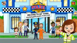 my town - Полицейская игра айфон картинки 1