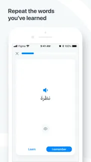 turkish−arabic dictionary айфон картинки 4