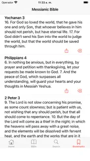 messianic bible, wmb iphone images 4