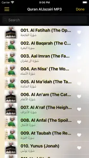quran warsh audio aljazairi iPhone Captures Décran 2