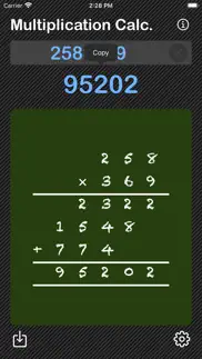 multiplication calculator iphone images 2
