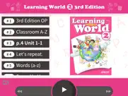 learning world 2 pro ipad images 1
