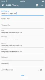 smtptester - test smtp service iphone images 1