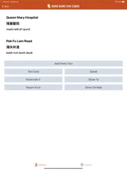 hong kong taxi cards iPad Captures Décran 3