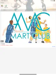 smart club member ipad images 4