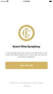 kvevri wine symphony iphone images 1