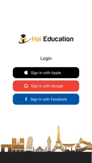 haieducation iphone images 1