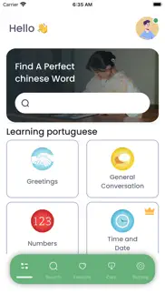 learn portuguese - phrasebook iphone images 2