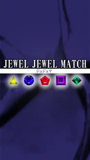 jewel jewel match iphone images 1