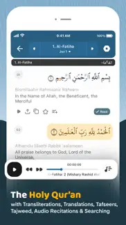 muslim mate - ramadan 2023 iphone images 3