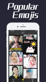 gif finder - dynamic emoji iphone resimleri 2