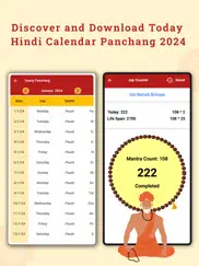 2023 hindi panchang calendar ipad images 2