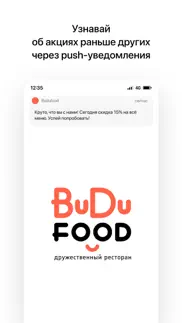 budu food iphone images 1