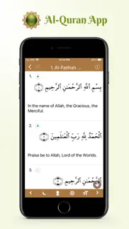 al quran majeed sharif - islam iphone images 1
