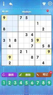 sudoku solo iphone images 3