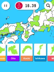 japan map - study with puzzle ipad images 1