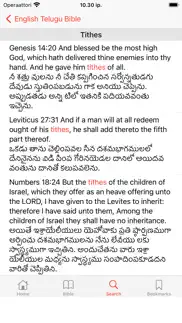 english - telugu bible iphone images 4