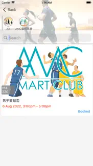 smart club member iphone images 4