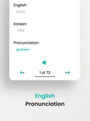 korean learning for beginners ipad images 4
