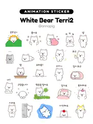 white bear terri2 ipad images 1