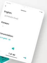 korean learning for beginners ipad images 2