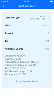sales discount iPhone Captures Décran 1
