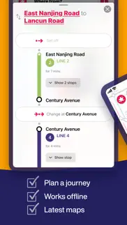 shanghai interactive metro map iphone capturas de pantalla 3