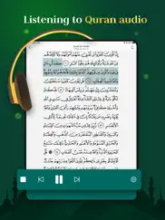 quran majeed - holy al quran ipad capturas de pantalla 3