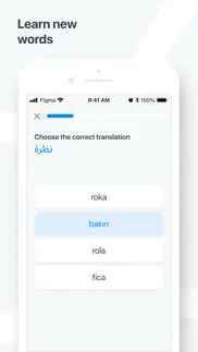 turkish−arabic dictionary айфон картинки 3