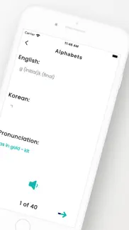 korean learning for beginners iphone images 2