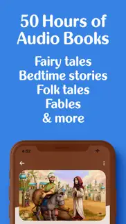 audio fairy tales & music айфон картинки 3